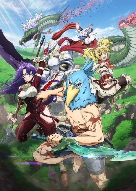 Poster de Shangri-La Frontier