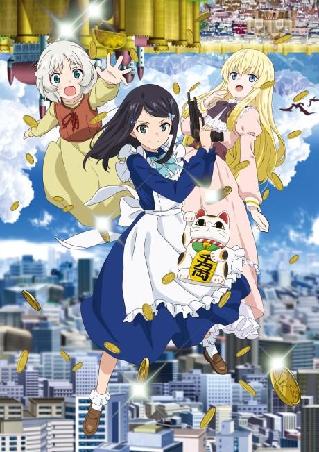 Poster de Saving 80,000 Gold in Another World for My Retirement