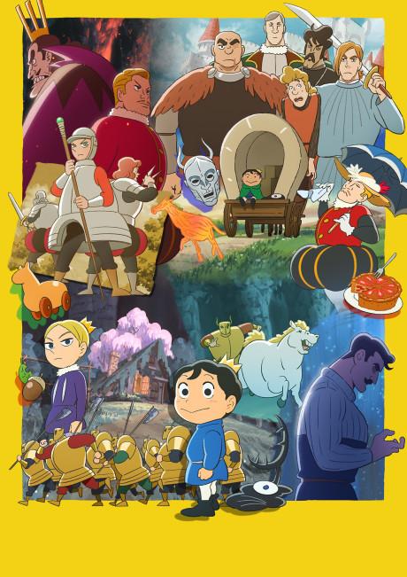 Poster de Ranking of Kings: The Treasure Chest of Courage
