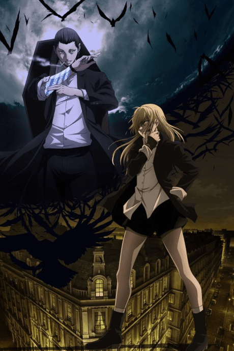 Poster de The Witch and the Beast