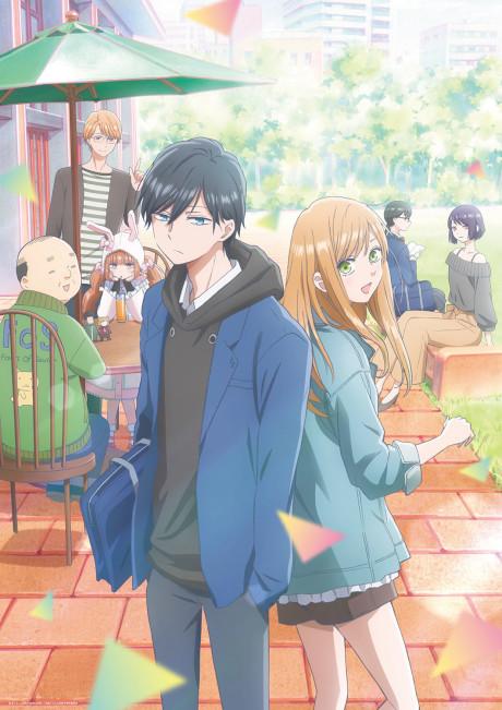 Poster de My Love Story with Yamada-kun at Lv999