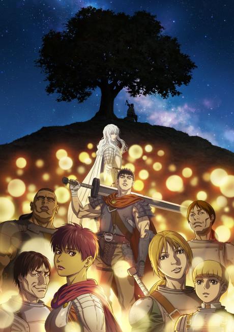 Poster de Berserk: The Golden Age Arc - Memorial Edition