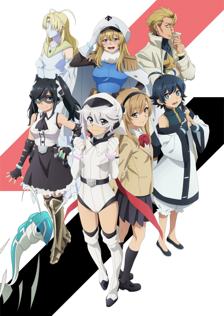 Poster de SHY