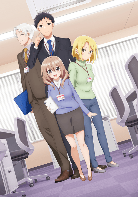 Poster de My Tiny Senpai