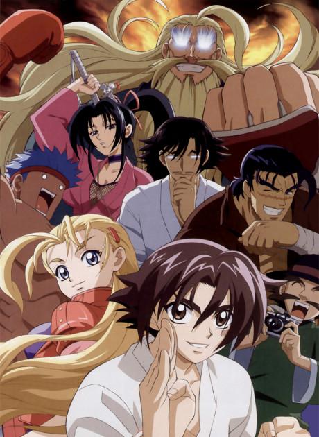 Poster de Kenichi: The Mightiest Disciple
