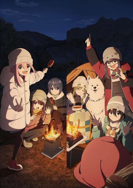 Poster de Laid-Back Camp Season 3
