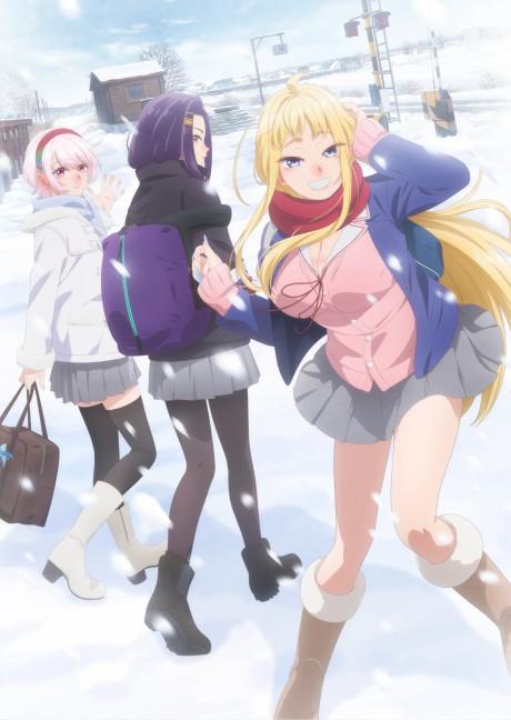 Poster de Dosanko Gal wa Namara Menkoi