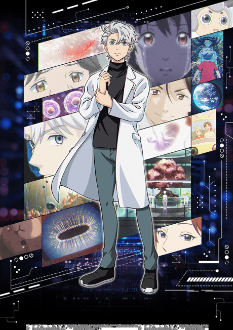Poster de The Gene of AI