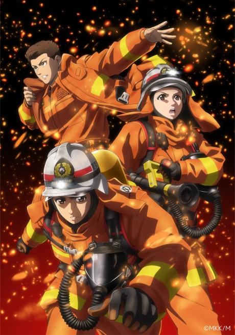 Poster de Firefighter Daigo: Rescuer in Orange