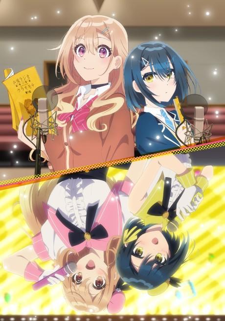 Poster de The Many Sides of Voice Actor Radio