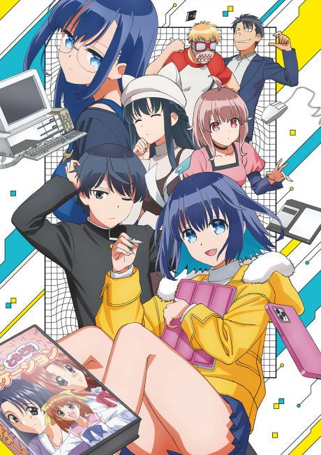 Poster de 16bit Sensation: Another Layer