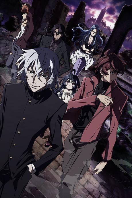 Poster de Unlimited Psychic Squad