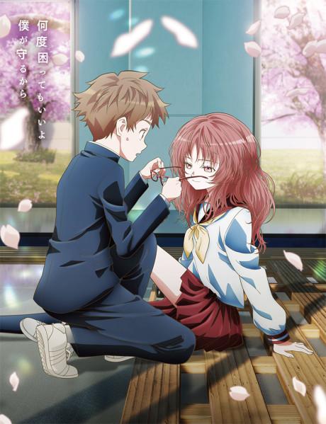 Poster de The Girl I Like Forgot Her Glasses