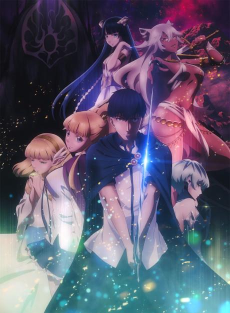 Poster de Tales of Wedding Rings