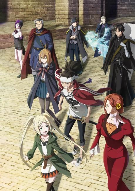 Poster de ISHURA