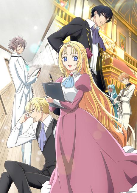Poster de Doctor Elise: The Royal Lady with the Lamp
