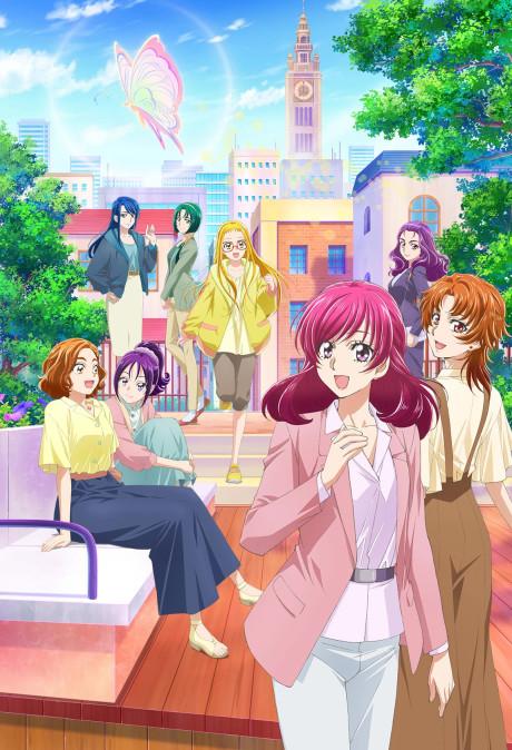 Poster de Power of Hope ~Precure Full Bloom~