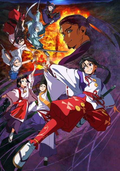 Poster de The Elusive Samurai