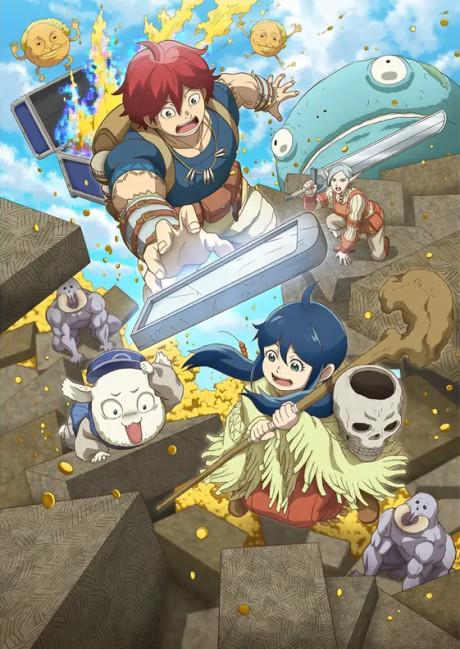 Poster de Quality Assurance in Another World