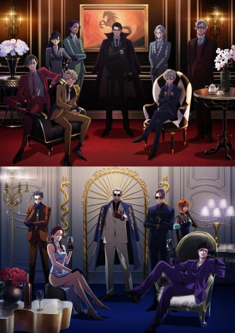 Poster de High Card 2