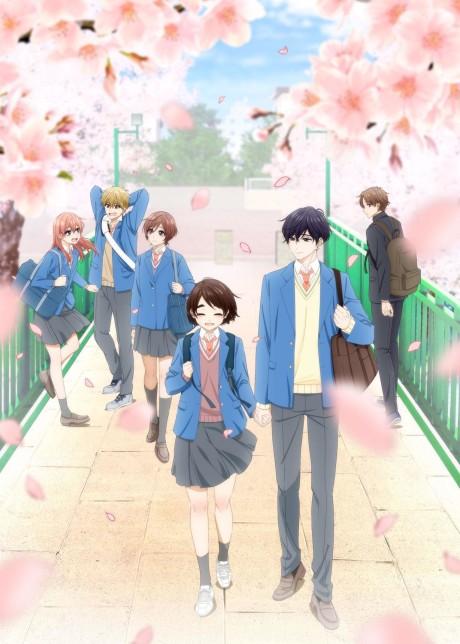 Poster de A Condition Called Love