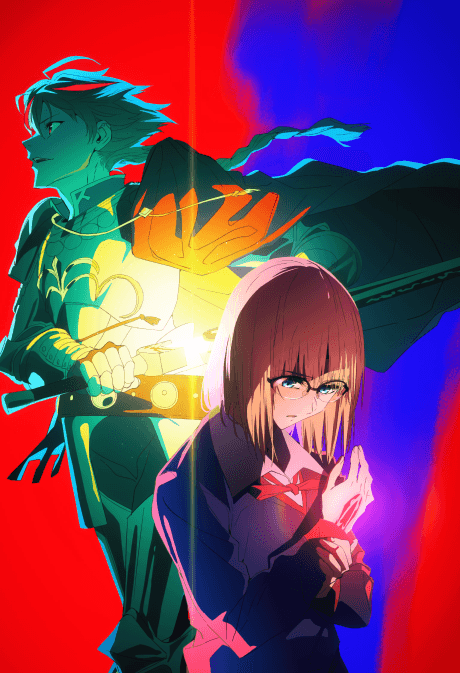 Poster de Fate/strange Fake