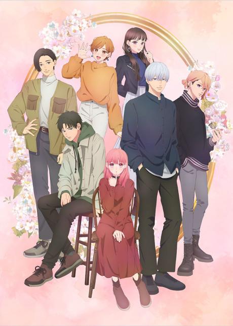 Poster de A Sign of Affection