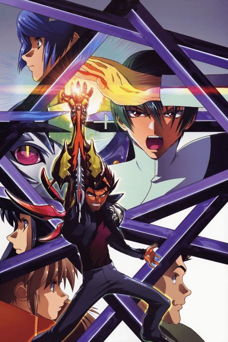 Poster de s-CRY-ed