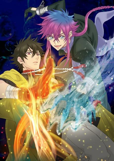Poster de HAIGAKURA