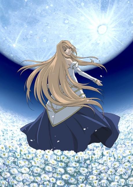 Poster de Lunar Legend Tsukihime