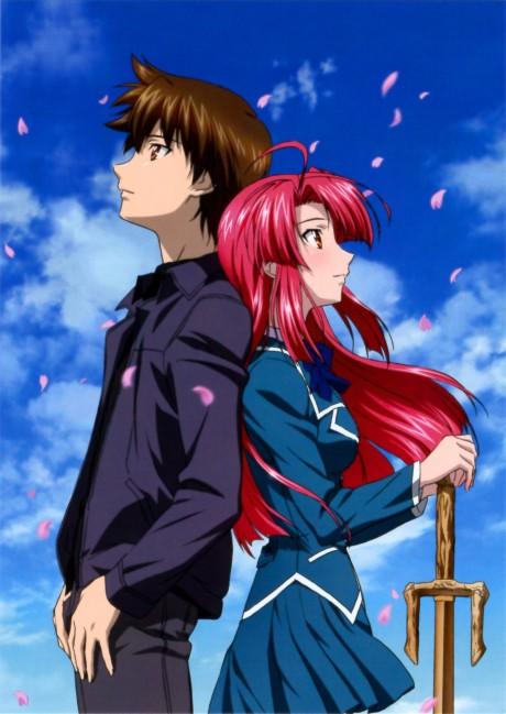 Poster de Kaze no Stigma
