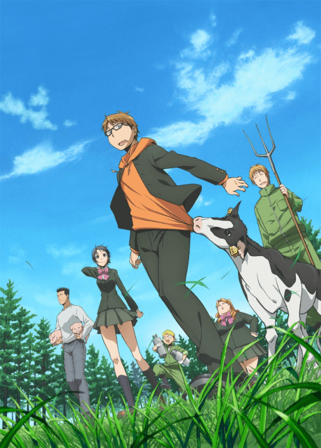 Poster de Silver Spoon
