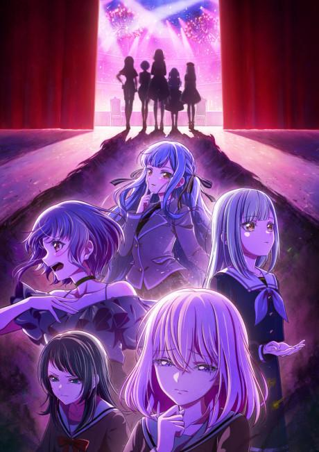 Poster de BanG Dream! Ave Mujica