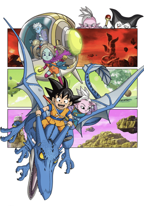 Poster de Dragon Ball Daima