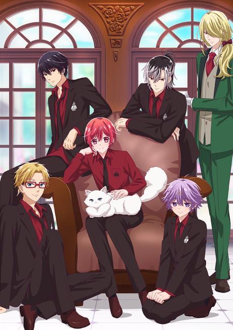 Poster de Vampire Dormitory