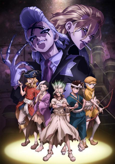 Poster de Dr. Stone: New World Part 2