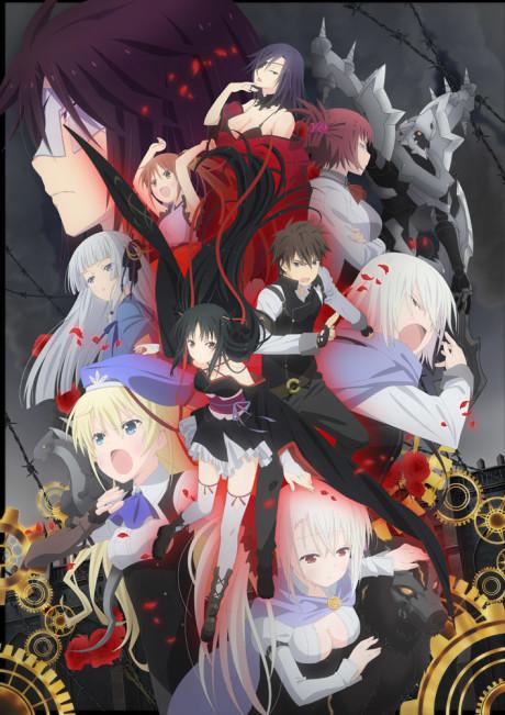 Poster de Unbreakable Machine-Doll
