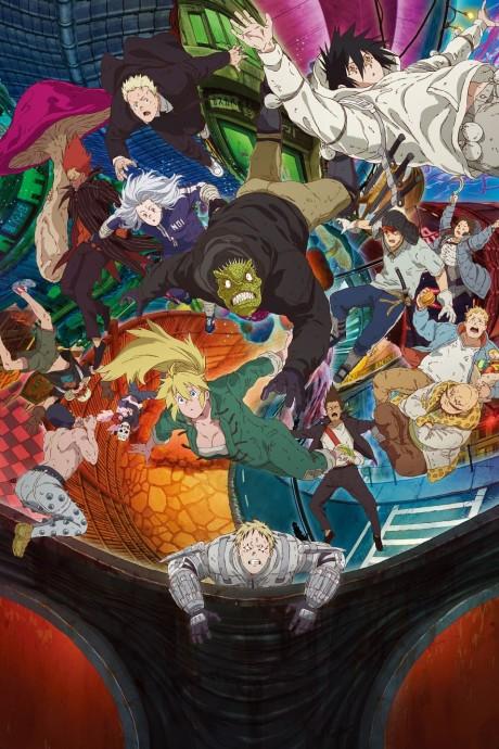 Poster de Dorohedoro 2