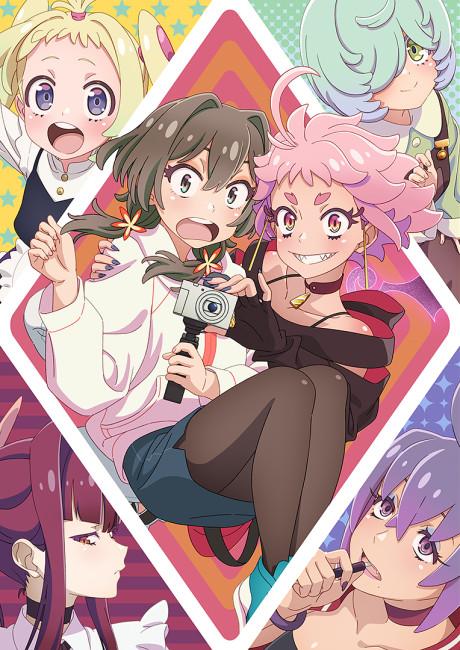Poster de Mayonaka Punch