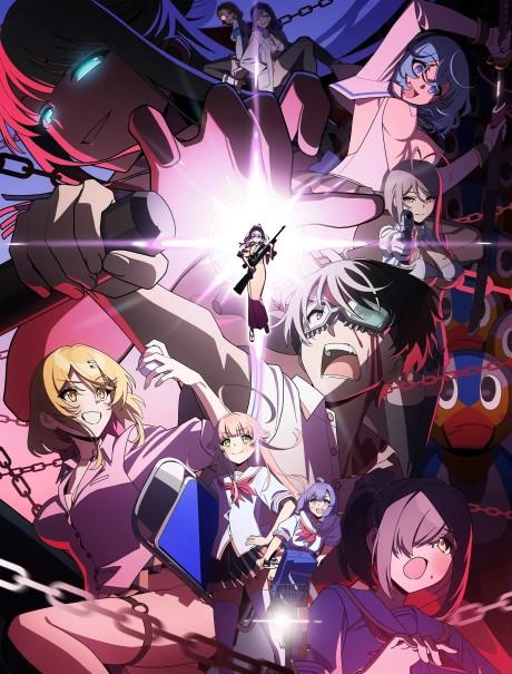 Poster de Nukitashi the Animation