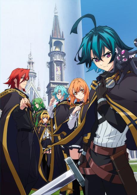 Poster de Wistoria: Wand and Sword