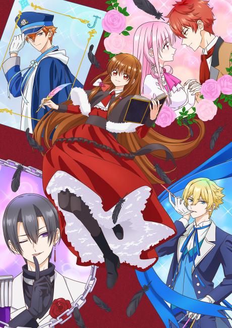 Poster de Tensei Akujo no Kuro Rekishi