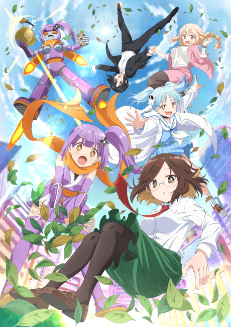 Poster de Ninja to Koroshiya no Futarigurashi