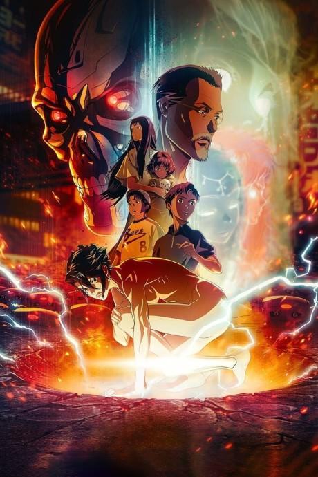 Poster de Terminator Zero