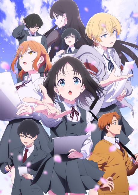 Poster de Hana wa Saku Shura no Gotoku