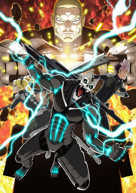 Poster de Kaijuu 8-gou 2