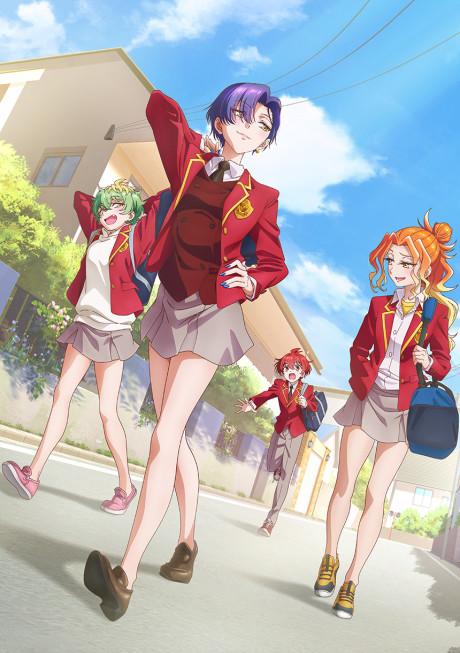 Poster de Mikadono Sanshimai wa Angai, Choroi