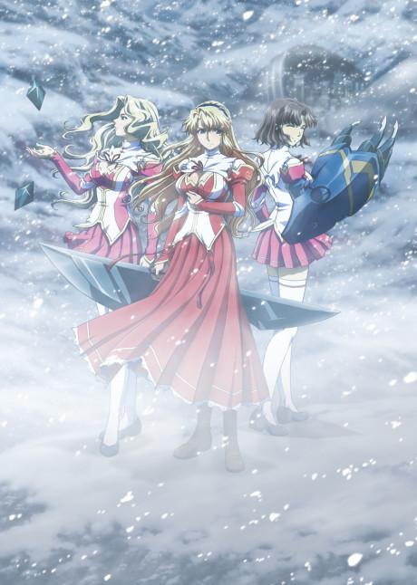 Poster de Freezing Vibration
