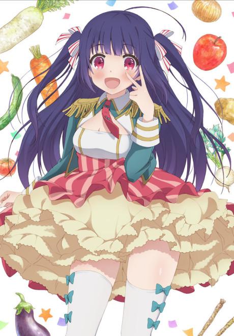 Poster de No-Rin