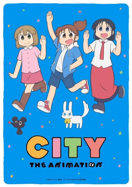 Poster de City The Animation